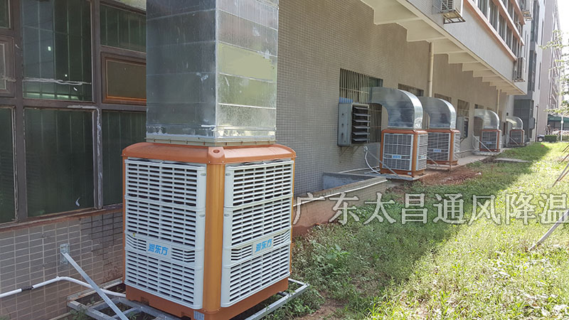 節(jié)能環(huán)?？照{(diào)適合哪些場所？不適合哪些場所？