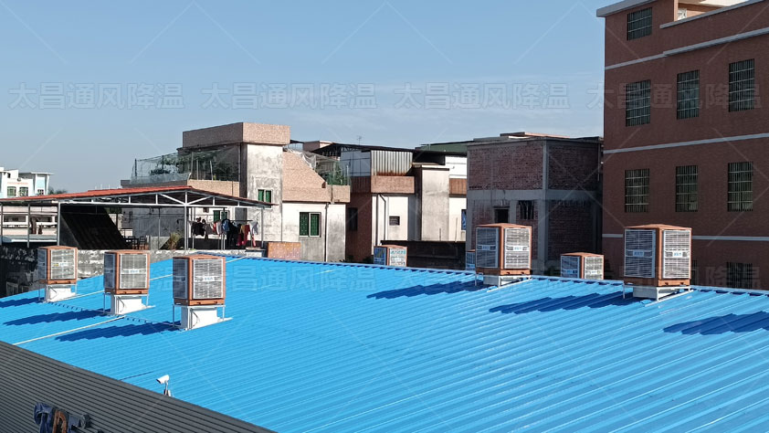 用什么方法給高溫車間降溫效果好呢？什么設(shè)備好用
