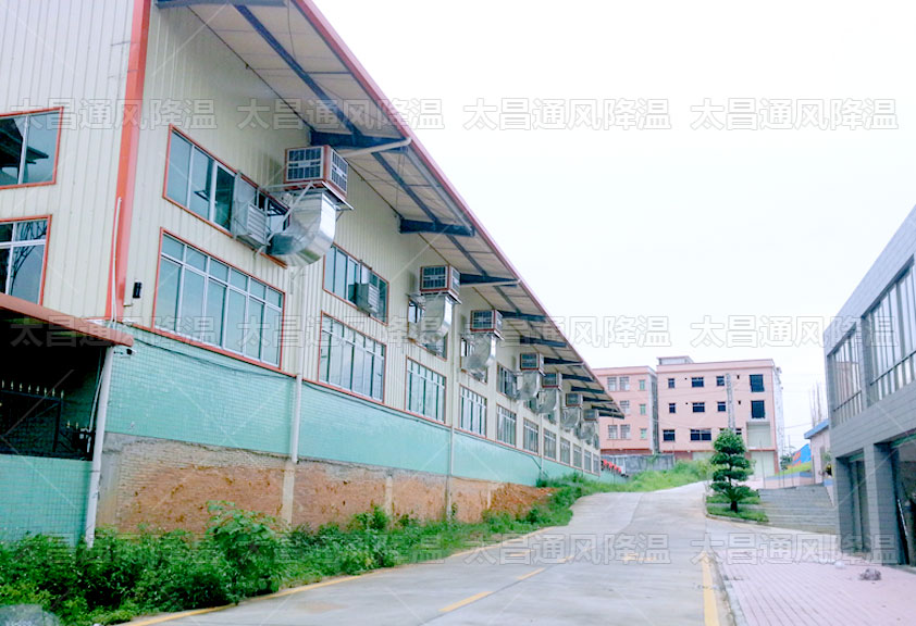 炎炎夏日，工廠車間通風(fēng)降溫環(huán)?？照{(diào)來助力