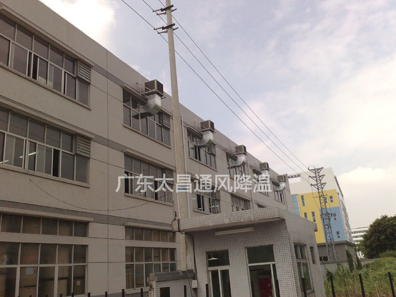 長(zhǎng)安怡興環(huán)?？照{(diào)降溫方案