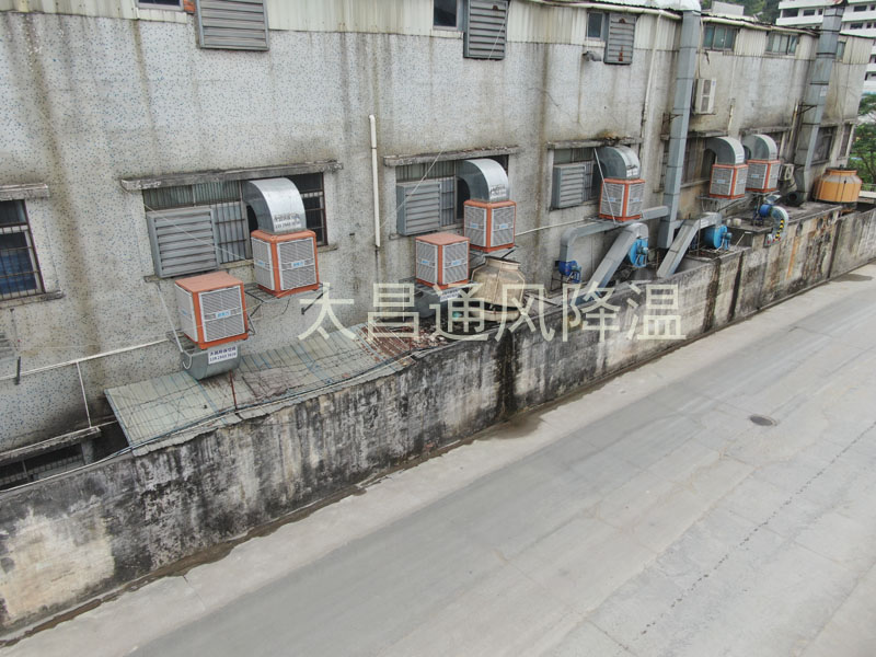 東莞迦南印刷環(huán)?？照{(diào)案例