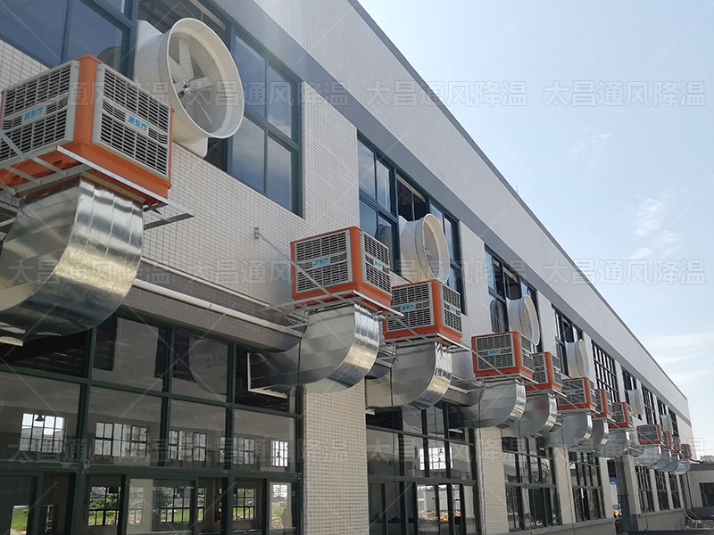 炎炎夏日，這兩種降溫方案讓您的廠房瞬間涼爽舒適！