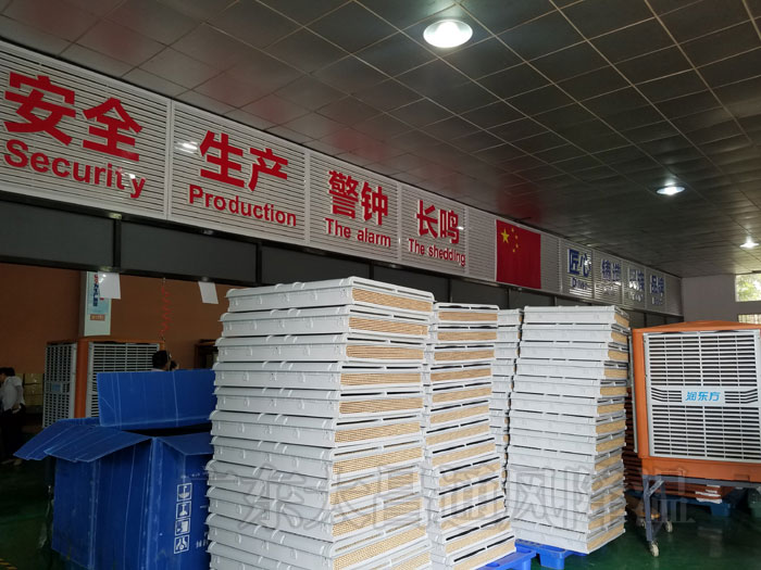 環(huán)?？照{.jpg
