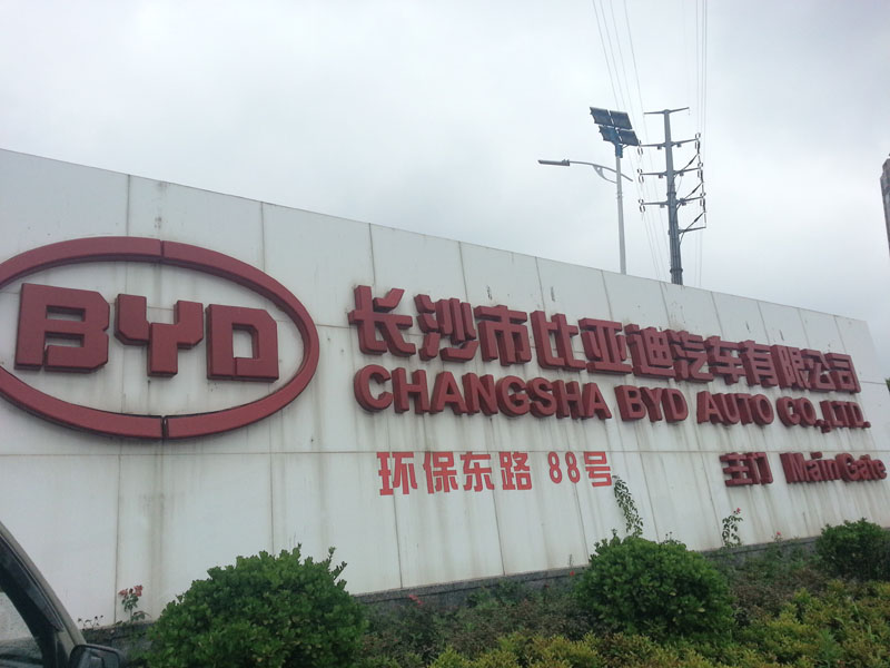 環(huán)?？照{(diào)