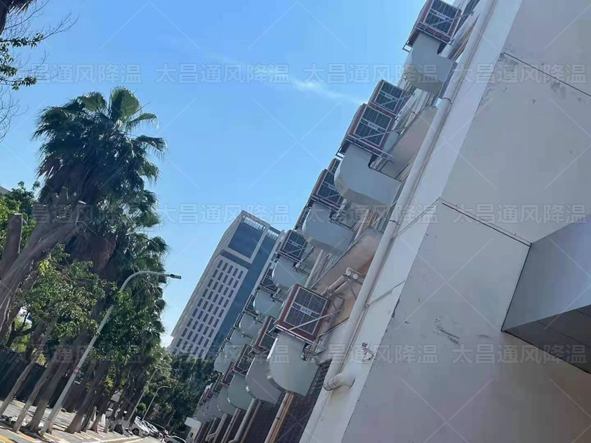 大型工廠廠房降溫怎么解決？車(chē)間降溫方法