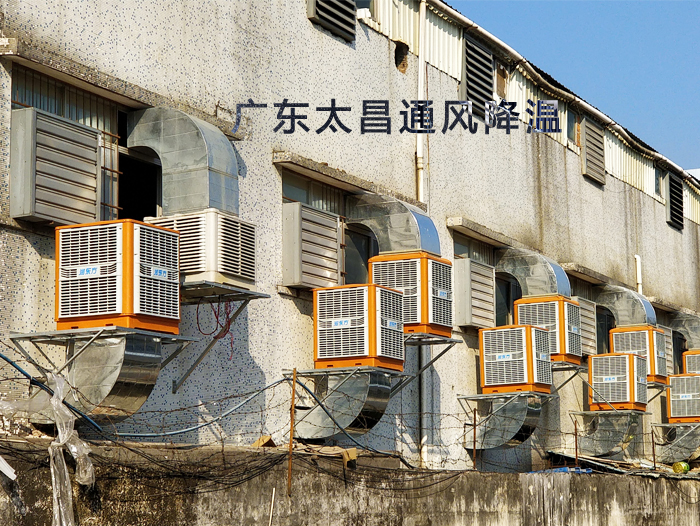 悶熱的廠房車間裝節(jié)能環(huán)?？照{(diào)有用嗎？