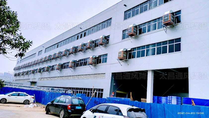 廠房通風(fēng)節(jié)能降溫設(shè)備、車間廠房通風(fēng)降溫環(huán)?？照{(diào)