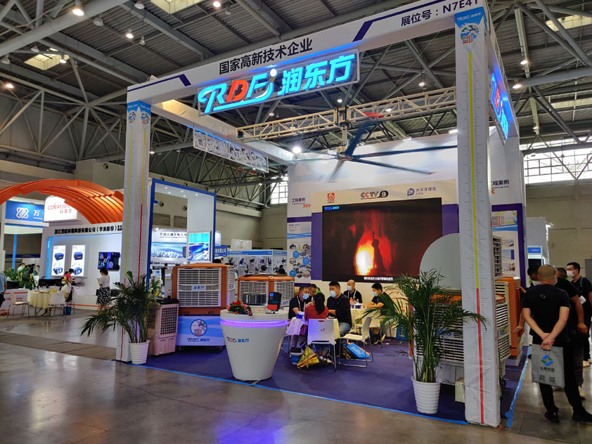 環(huán)?？照{(diào).jpg