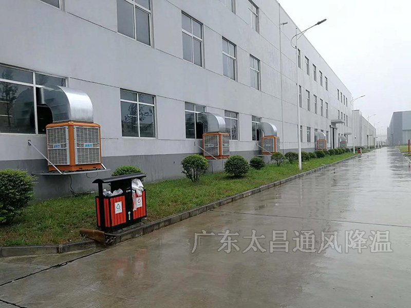 您還在為怎么選擇好的環(huán)?？照{(diào)廠家而煩惱嗎？