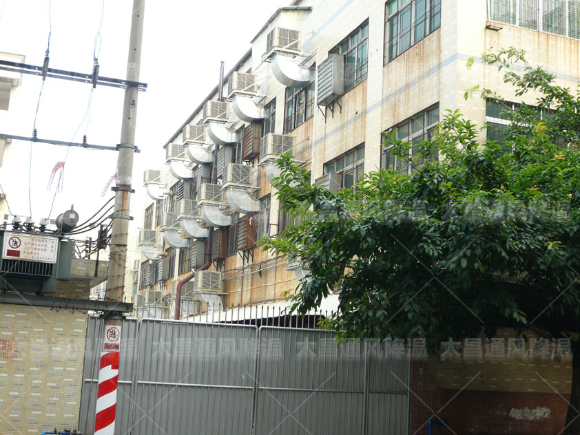 制衣廠如何降溫？服裝廠降溫解決方案