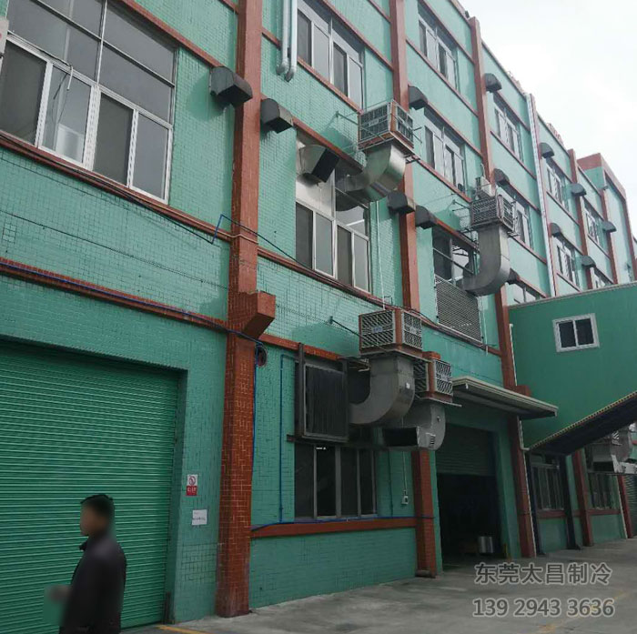 潤(rùn)東方環(huán)?？照{(diào)