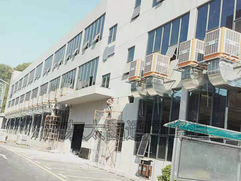 什么是車間局部降溫？哪些設(shè)備可以做局部降溫？