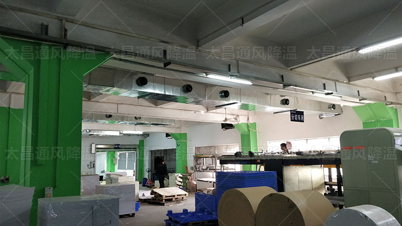 炎熱夏日，工廠降溫利器 - 環(huán)保空調(diào)