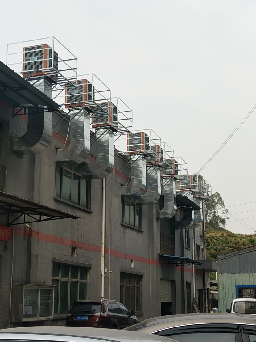 打磨車間環(huán)?？照{(diào)降溫工程