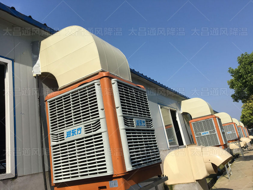 工廠如何降溫？這2個方法輕松搞定