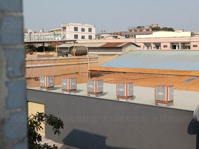 工廠通風(fēng)降溫方案怎么做好呢？節(jié)能工業(yè)冷風(fēng)機(jī)效果好