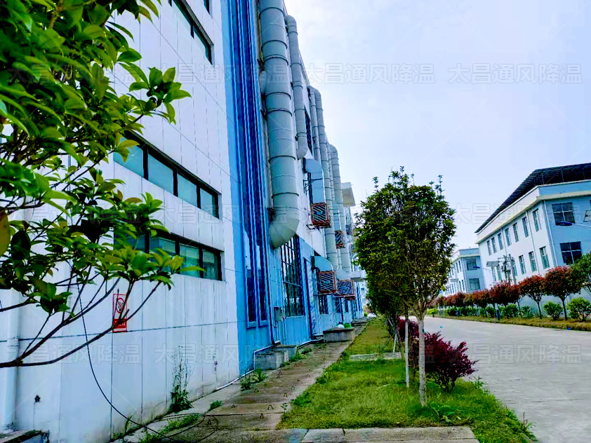 廠房車間溫度太高怎樣降溫？車間降溫什么設(shè)備好用