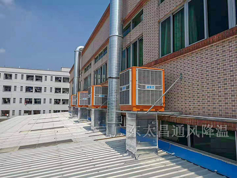 附近哪里有賣水冷空調(diào)的地方？附近哪里有裝水冷空調(diào)的？