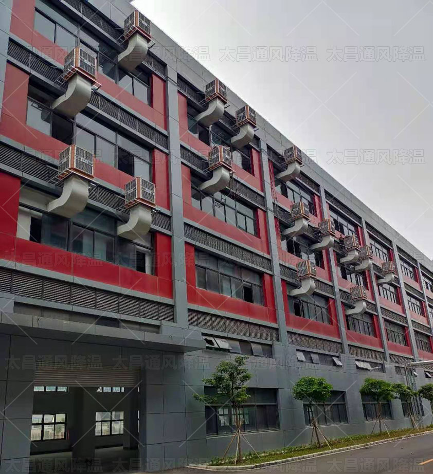 車間太熱怎么降溫？用什么廠房降溫設(shè)備比較環(huán)保？
