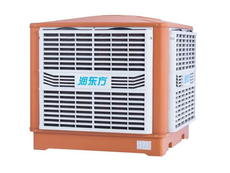 廠房車間降溫專用環(huán)?？照{(diào)