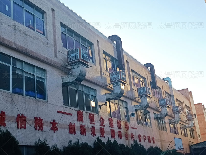 塑料廠通風(fēng)降溫怎么設(shè)計(jì)？注塑廠降溫方法
