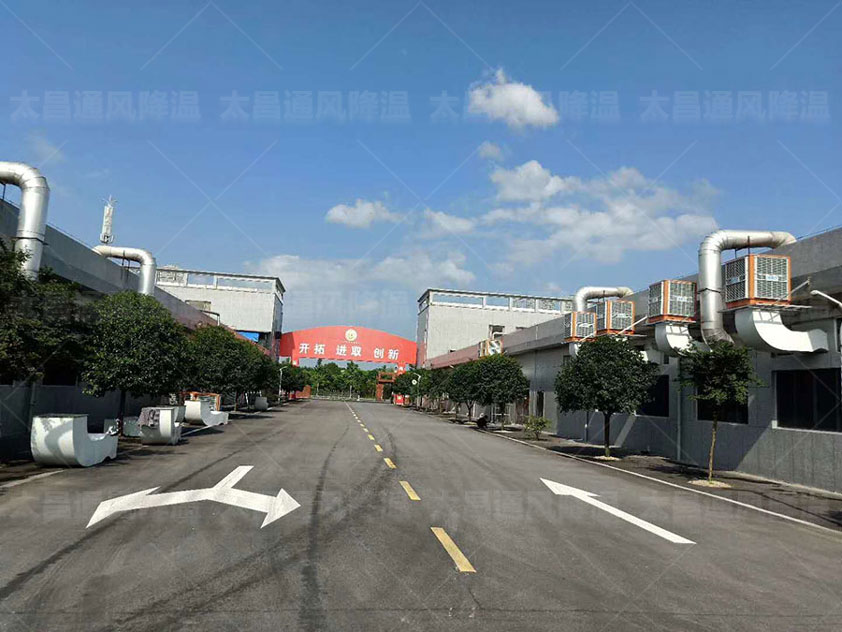 水冷式廠房降溫設(shè)備 節(jié)能環(huán)?？照{(diào)