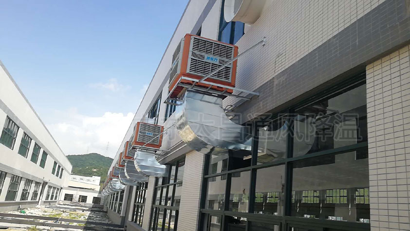 車間降溫都配置安裝節(jié)能環(huán)?？照{(diào)，降溫效果好到爆
