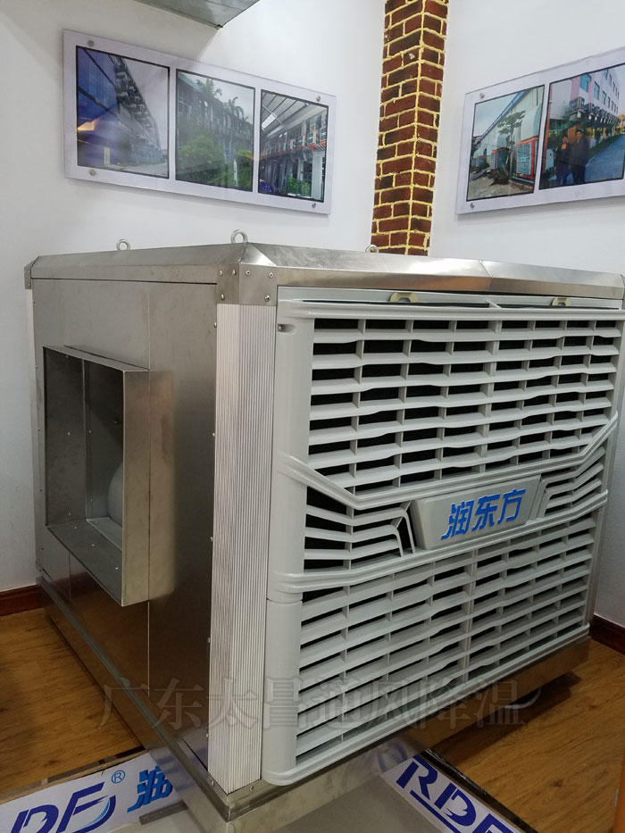 蒸發(fā)式水冷空調(diào)的性能怎么樣？