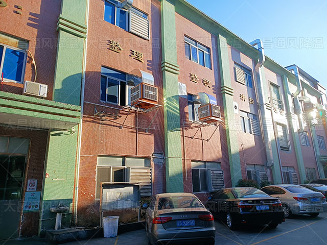 車(chē)間降溫的這幾個(gè)方案，讓你的廠房告別炎熱