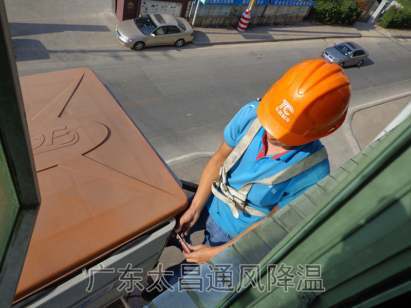 潤(rùn)東方環(huán)?？照{(diào)平時(shí)使用保養(yǎng)