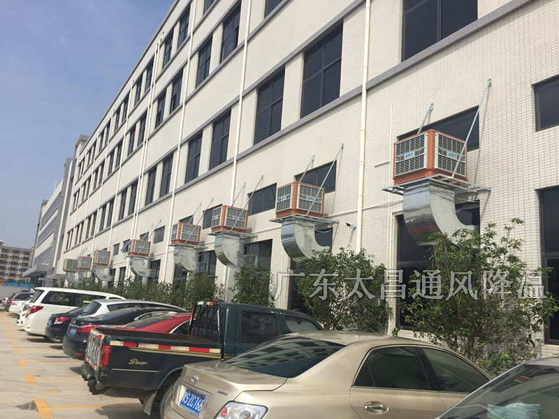節(jié)能環(huán)?？照{(diào)工程案例