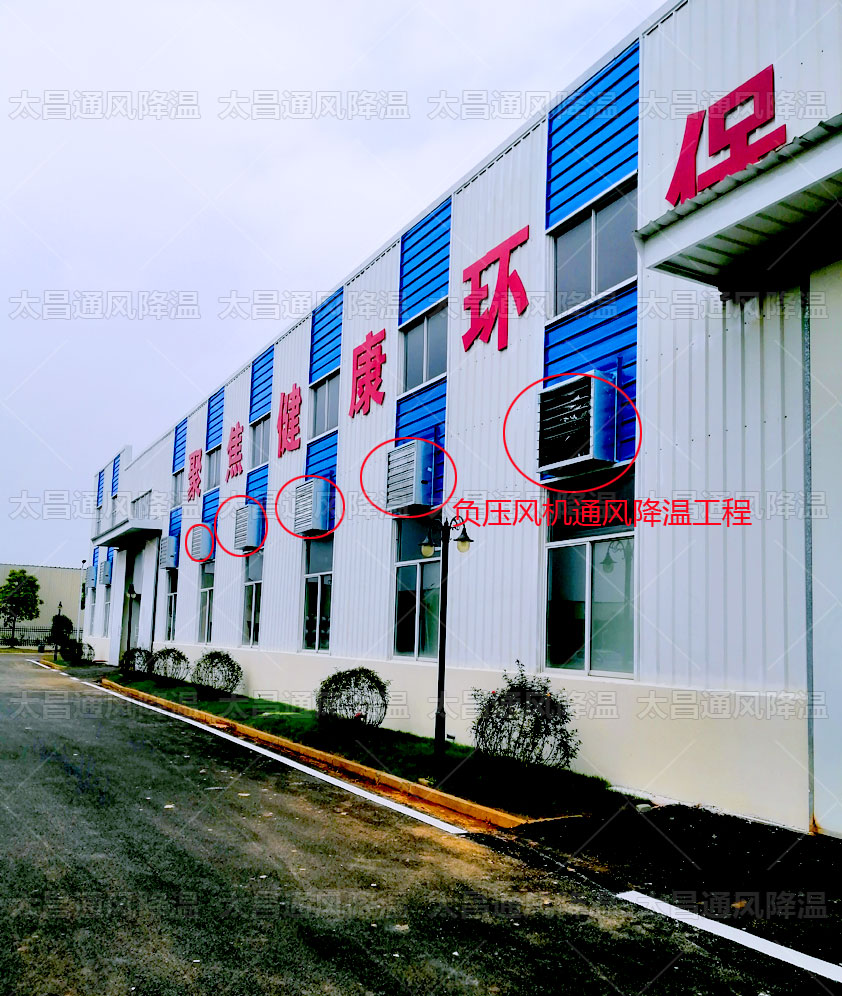 鐵皮倉庫夏天高溫怎么辦？鐵皮廠房降溫省錢方案