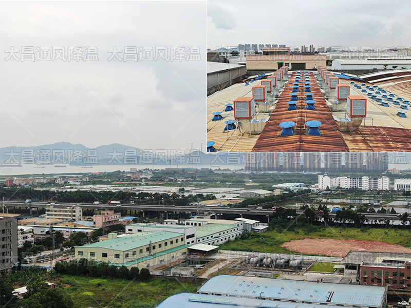  太昌通風降溫助力企業(yè)安裝潤東方環(huán)?？照{項目綜述