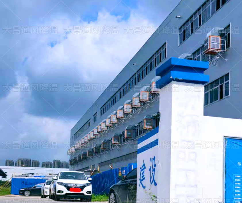 高溫來(lái)襲，廠房車(chē)間降溫做好了嗎