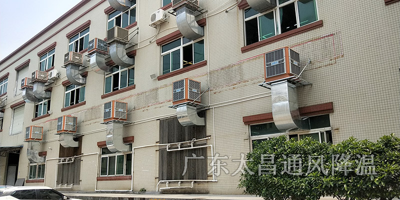 工廠降溫用水冷空調(diào)好嗎？水冷空調(diào)費(fèi)用高嗎？