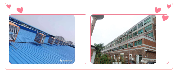 環(huán)保空調(diào)漏水的常見(jiàn)因素