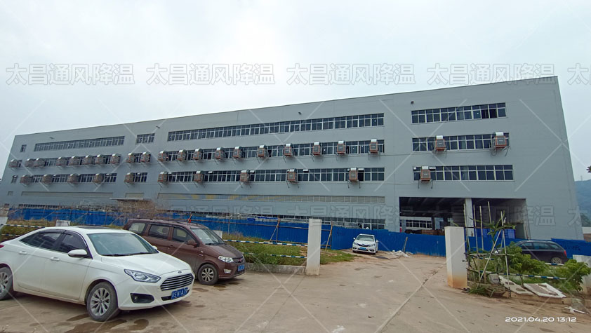 很多客戶都在用的車間降溫方法，你知道嗎