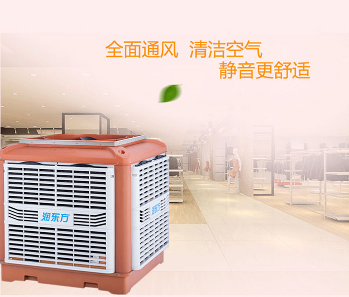 這么好用的廠房車間降溫方法你用了嗎？