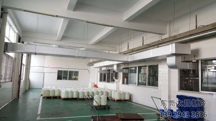 東鵬特飲廠區(qū)使用潤東方環(huán)?？照{(diào)