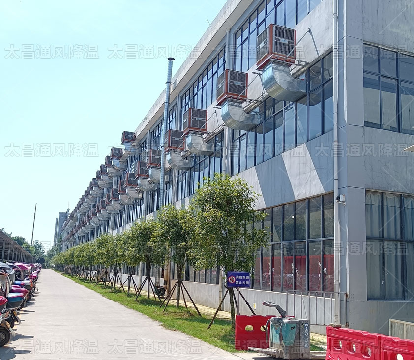 通風(fēng)降溫方式多樣化，選擇哪種車間降溫方法更合適呢
