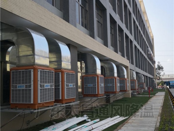 廠房車間專用通風(fēng)降溫設(shè)備-潤(rùn)東方環(huán)?？照{(diào)