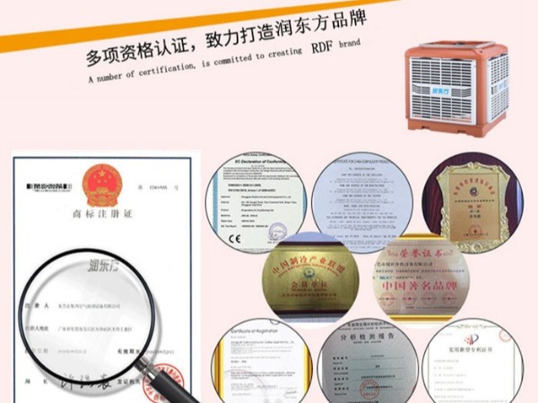 為什么要安裝廠房降溫通風設備？