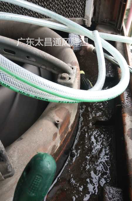 環(huán)?？照{