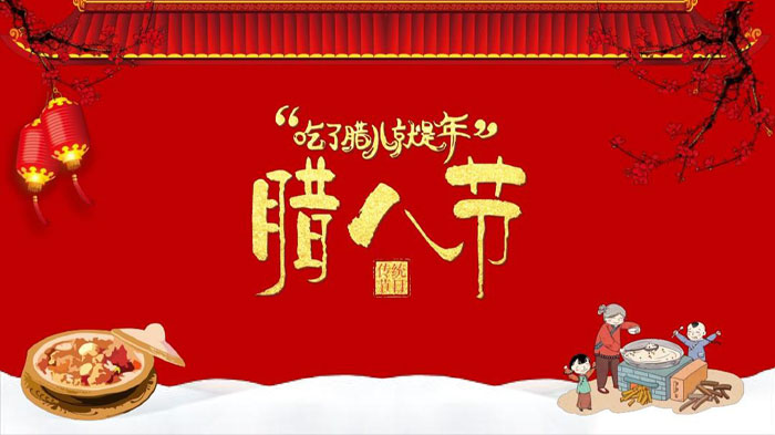 潤(rùn)東方環(huán)?？照{(diào)