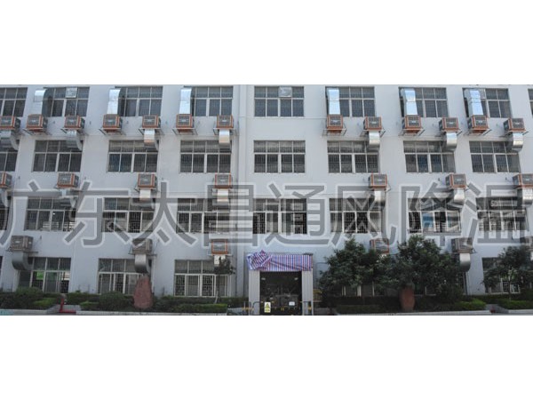 密封不好的環(huán)境可以安裝潤東方環(huán)?？照{(diào)降溫嗎？