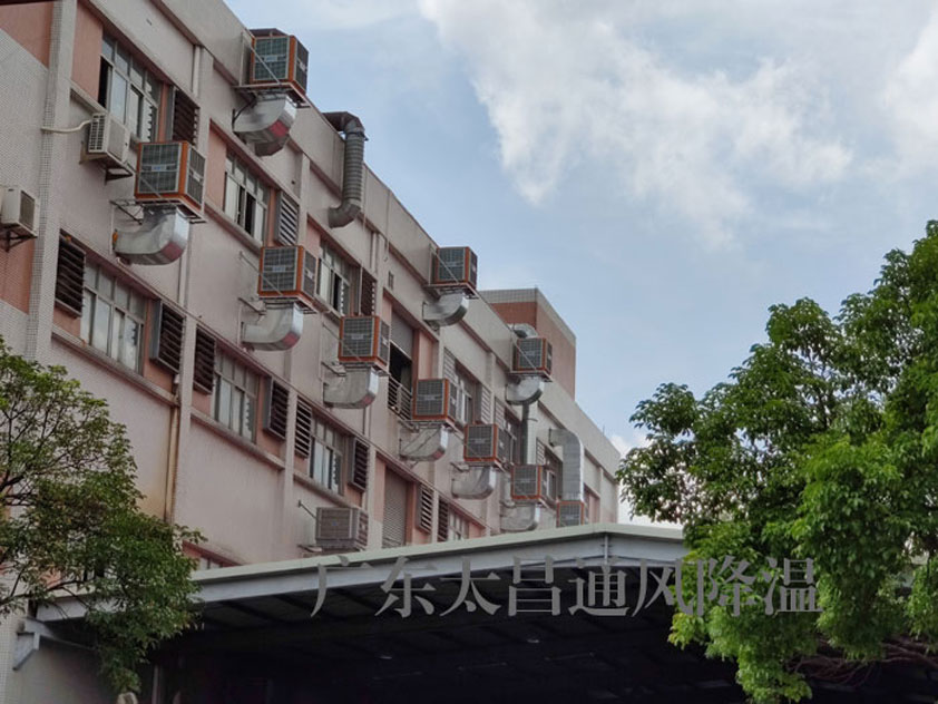 環(huán)?？照{(diào)工程