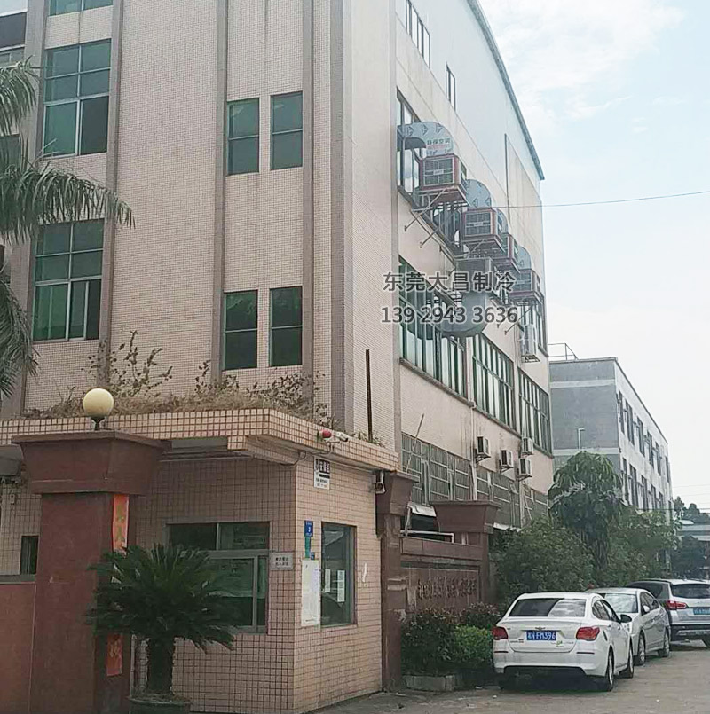通風降溫，廠房降溫