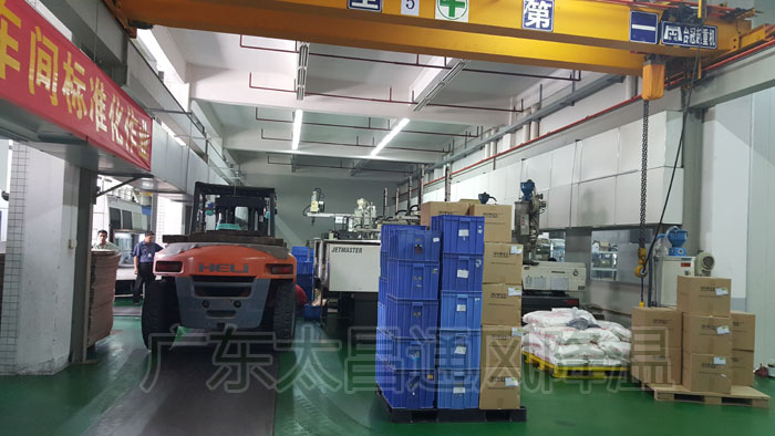 注塑廠車間環(huán)?？照{