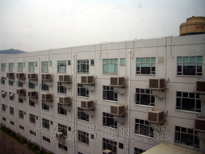 環(huán)?？照{(diào)工程案例