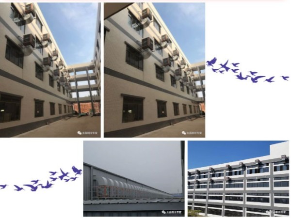 廠房通風(fēng)降溫工程 廣東環(huán)?？照{(diào)哪家好？